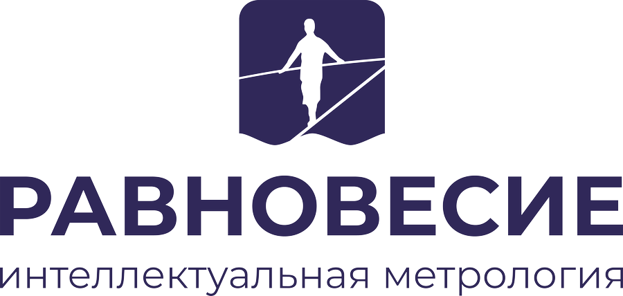 Равновесие Равновесие