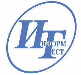 Информтест